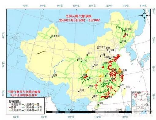 全国公路天气预报.jpg