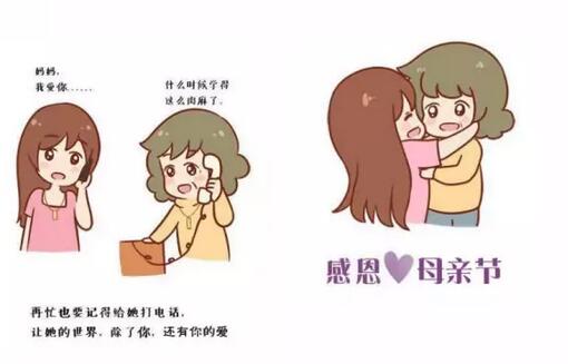 陕汽重卡.jpg