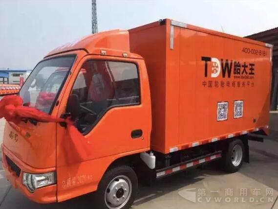 康铃签署500台大单并首批交车2.jpg
