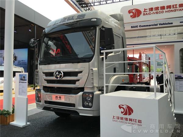 上汽红岩杰卡牵引车.jpg