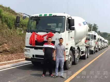 星马3.jpg