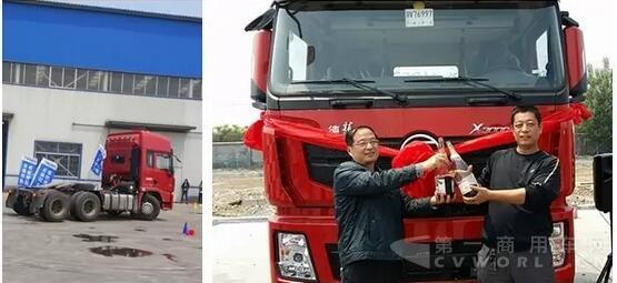 陕汽重卡3.jpg