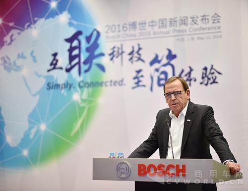 01_博世集团董事会成员，亚太区负责人泰瑞来出席博世中国年度新闻发布会.jpg