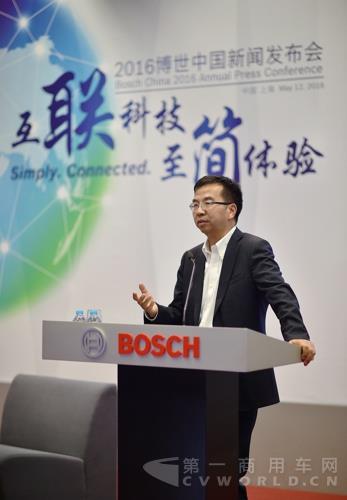 02_博世（中国）投资有限公司总裁陈玉东博士在发布会上发言.jpg