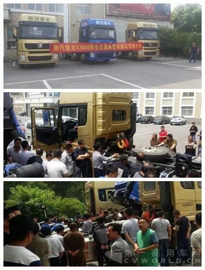 3石家庄1.jpg