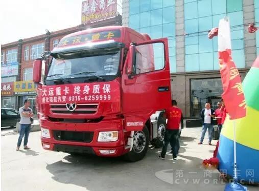 “大运重卡、夏日送清凉”遵化瑞航产品推介会2.jpg