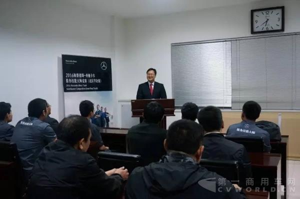 梅赛德斯-奔驰卡车2.webp.jpg