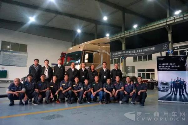 梅赛德斯-奔驰卡车13.webp.jpg