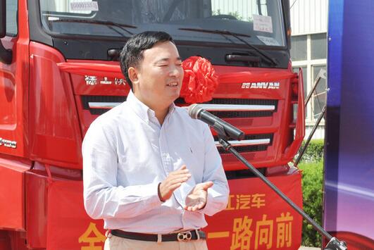 中集瑞江举行交车仪式2.jpg