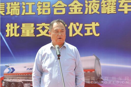 中集瑞江举行交车仪式3.jpg