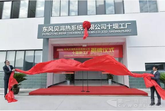 东风.jpg