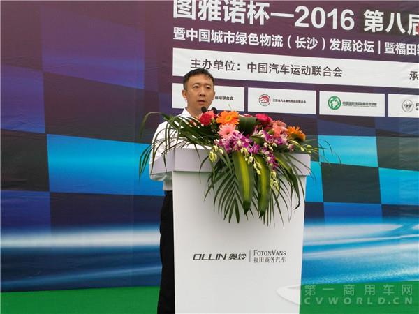 李建发表讲话1.jpg
