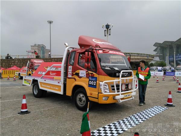 勒芒赛现场3.jpg