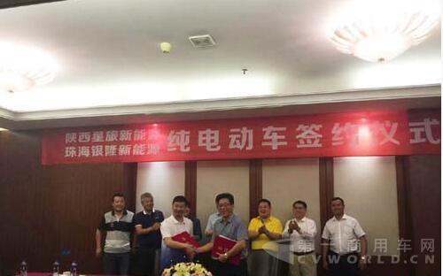 签约.jpg