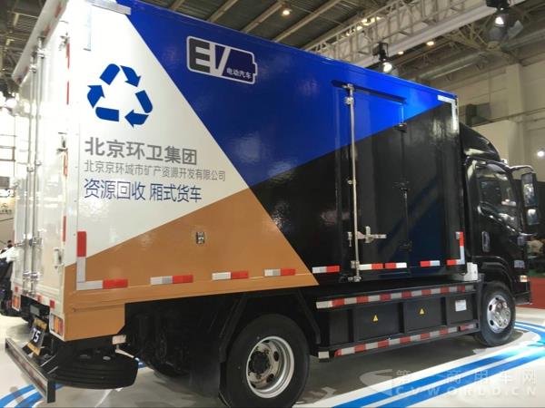 比亚迪T5纯电动货车2.jpg
