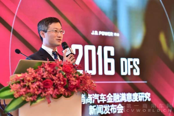 J.D. Power汽车金融行业高级经理 杨绪.jpg