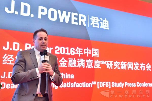 J.D. Power亚太地区汽车业务副总裁兼总经理 Geoff Broderick.jpg
