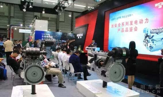 潍柴5.jpg