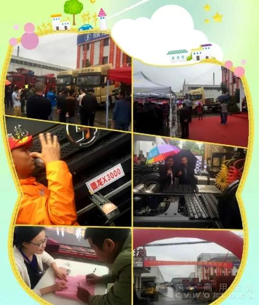 2安徽2.jpg 2安徽2.jpg