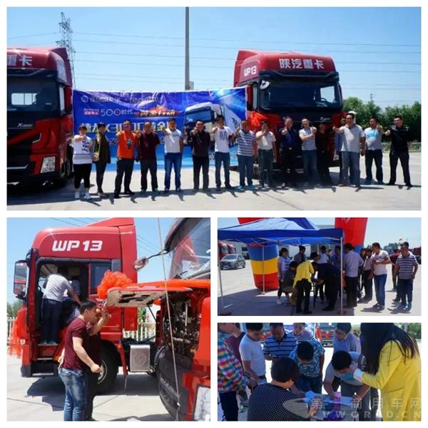 4河南1.jpg 4河南1.jpg