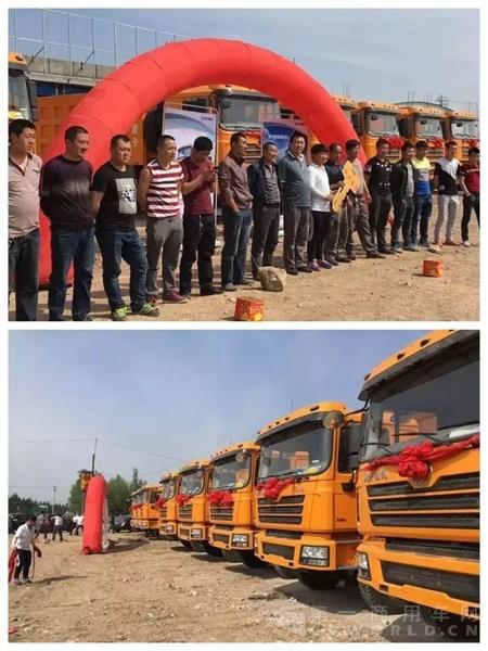 6山西1.jpg 6山西1.jpg