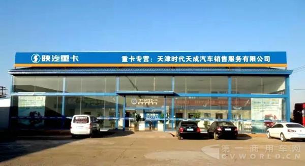 7京津1.jpg 7京津1.jpg