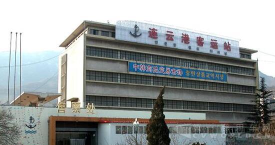 连云港.jpg