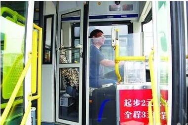 公交车.jpg