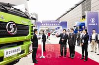 丝博会.jpg 丝博会.jpg