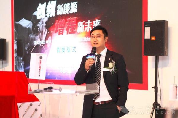 斯太尔动力（常州）发动机有限公司营销及市场总监迮海兵致辞.jpg