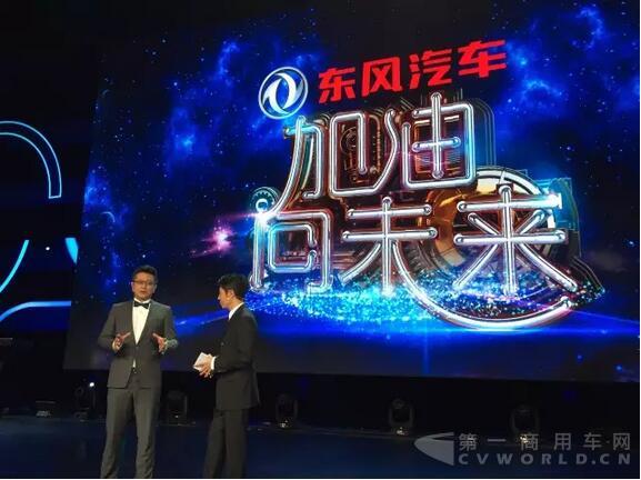 《走进科学》主持人张腾岳也来了.jpg