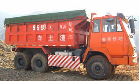 渣土车.jpg