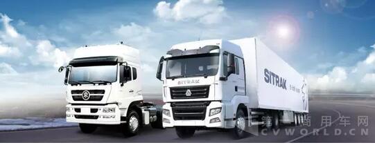 中国重汽.jpg 中国重汽.jpg