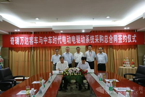1签约仪式.jpg
