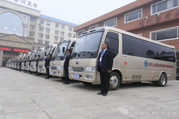 批量宇通T7服务上合总理会议.jpg