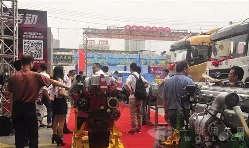 华菱大篷车2.jpg