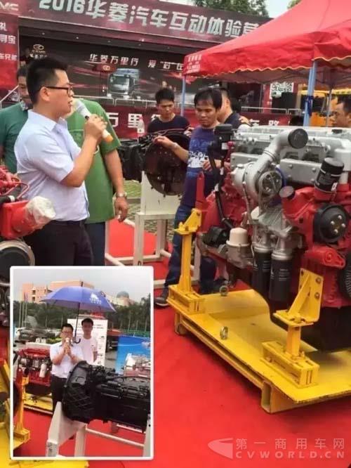 华菱大篷车9.jpg