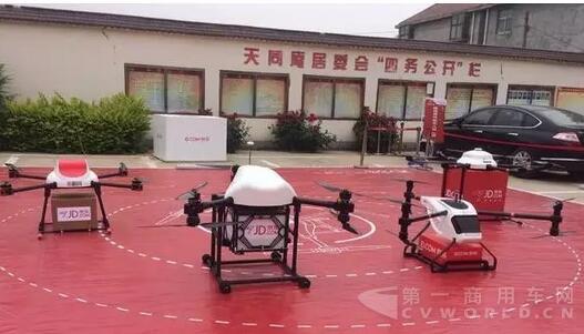 无人机.jpg