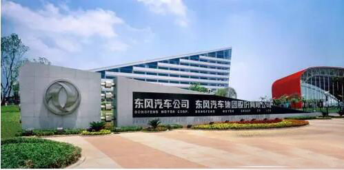 东风2.jpg