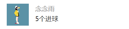 中奖.png