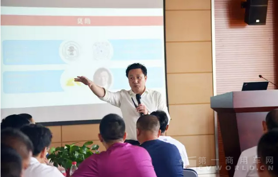 大运重卡新动力营销工程总裁班第五期培训如期而至2.png