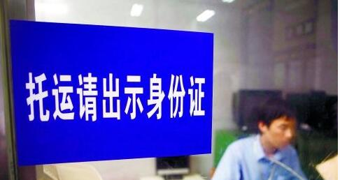 实名.png