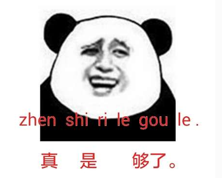宇通原创2838.png