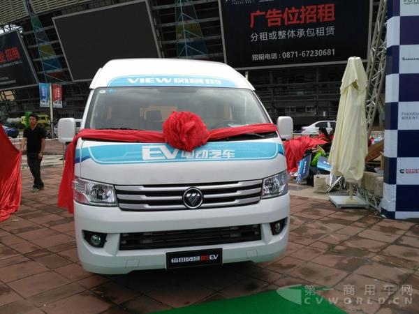 风景G9纯电动车.jpg