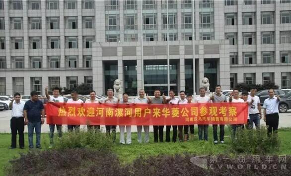 河南漯河客户真给力  座谈会当场下单！.jpg