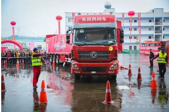 极high赛事极high地，巴蜀天龙哥竞车技！2.jpg