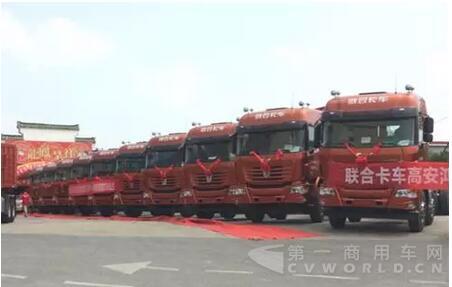 联合卡车.jpg