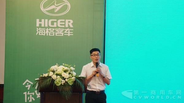 海格新能源工程师徐国璋做“罗卡”理念讲解.jpg