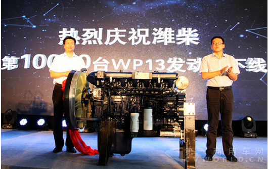 QQ截图20160718142819.png