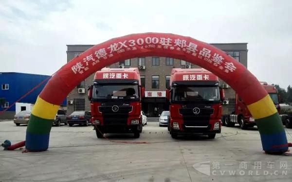 1河南1.jpg